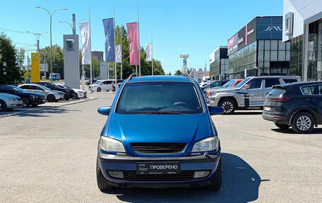 Opel Zafira A рестайлинг, 2002 год, 315 000 рублей, 2 фотография