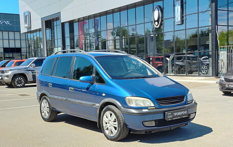 Opel Zafira A рестайлинг, 2002 год, 315 000 рублей, 3 фотография