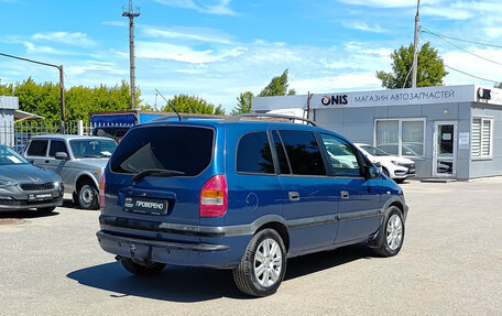 Opel Zafira A рестайлинг, 2002 год, 315 000 рублей, 5 фотография