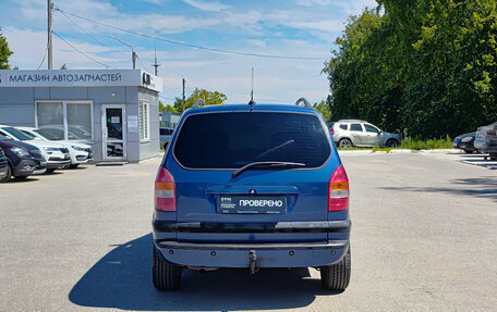 Opel Zafira A рестайлинг, 2002 год, 315 000 рублей, 6 фотография