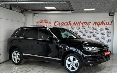 Volkswagen Touareg III, 2012 год, 1 609 000 рублей, 1 фотография