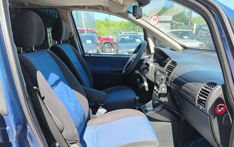 Opel Zafira A рестайлинг, 2002 год, 315 000 рублей, 11 фотография