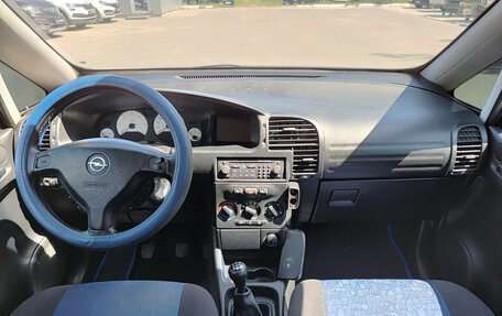 Opel Zafira A рестайлинг, 2002 год, 315 000 рублей, 14 фотография