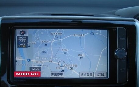 Toyota Wish II, 2016 год, 1 195 000 рублей, 6 фотография