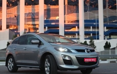 Mazda CX-7 I рестайлинг, 2010 год, 970 000 рублей, 1 фотография