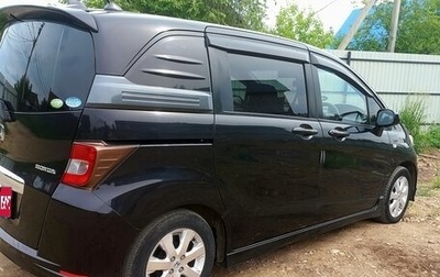 Honda Freed I, 2010 год, 930 000 рублей, 1 фотография