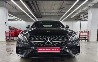 Mercedes-Benz E-Класс, 2019 год, 3 000 000 рублей, 1 фотография
