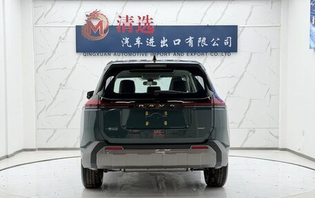 Toyota RAV4, 2026 год, 4 350 000 рублей, 2 фотография