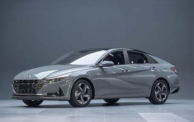 Hyundai Elantra, 2023 год, 1 490 000 рублей, 1 фотография