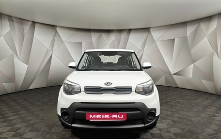 KIA Soul II рестайлинг, 2017 год, 1 249 000 рублей, 7 фотография