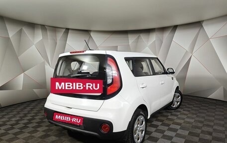 KIA Soul II рестайлинг, 2017 год, 1 249 000 рублей, 2 фотография