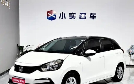 Honda Fit, 2023 год, 972 000 рублей, 1 фотография