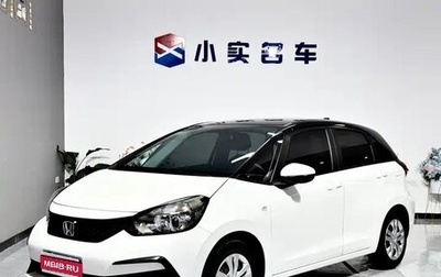 Honda Fit, 2023 год, 972 000 рублей, 1 фотография