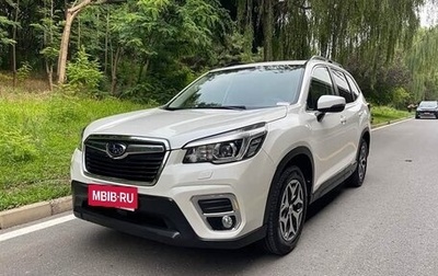Subaru Forester, 2020 год, 2 340 000 рублей, 1 фотография