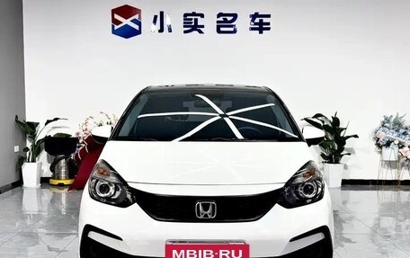 Honda Fit, 2023 год, 972 000 рублей, 2 фотография