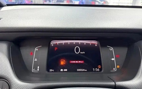 Honda Fit, 2023 год, 972 000 рублей, 13 фотография