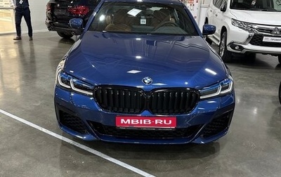 BMW 5 серия, 2022 год, 7 000 000 рублей, 1 фотография