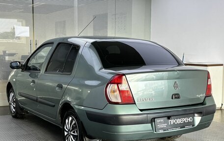 Renault Symbol I, 2006 год, 285 000 рублей, 7 фотография