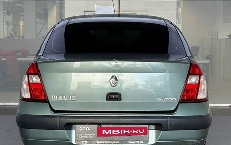 Renault Symbol I, 2006 год, 285 000 рублей, 6 фотография