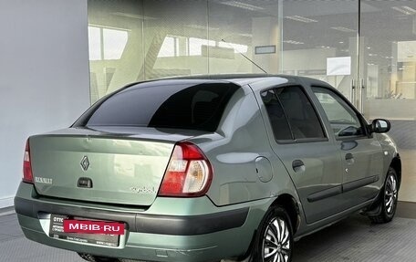 Renault Symbol I, 2006 год, 285 000 рублей, 5 фотография