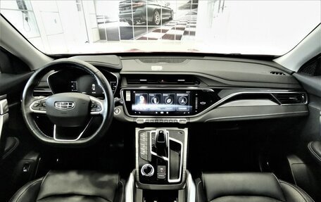 Geely Atlas, 2021 год, 1 925 000 рублей, 13 фотография