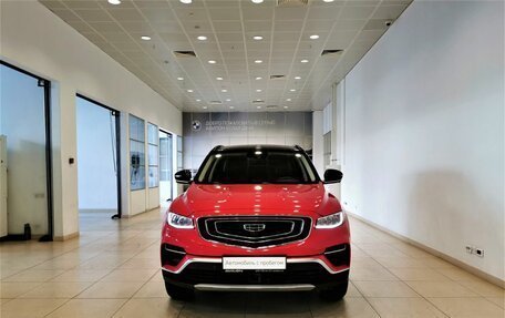 Geely Atlas, 2021 год, 1 925 000 рублей, 7 фотография