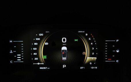Geely Atlas, 2021 год, 1 925 000 рублей, 17 фотография