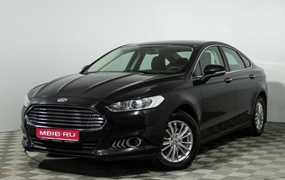 Ford Mondeo V, 2015 год, 1 459 700 рублей, 1 фотография