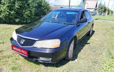 Honda Saber II, 2002 год, 510 000 рублей, 1 фотография
