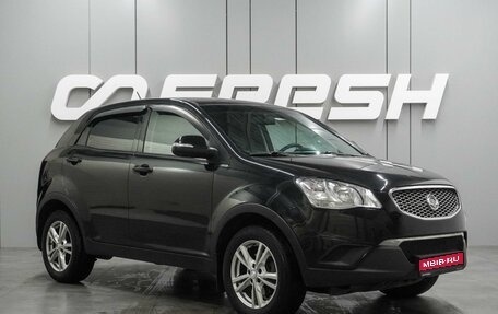 SsangYong Actyon II рестайлинг, 2012 год, 887 000 рублей, 1 фотография