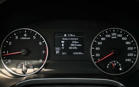 KIA Seltos I, 2020 год, 2 099 000 рублей, 12 фотография