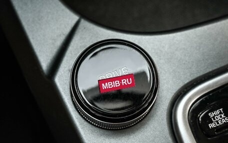 KIA Seltos I, 2020 год, 2 099 000 рублей, 20 фотография
