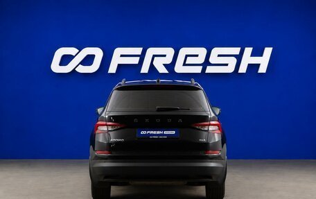 Skoda Kodiaq I, 2020 год, 2 500 000 рублей, 4 фотография