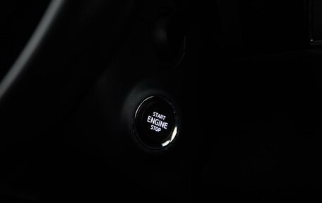 Skoda Kodiaq I, 2020 год, 2 500 000 рублей, 20 фотография