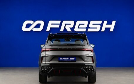 Geely Coolray I, 2023 год, 2 037 444 рублей, 4 фотография
