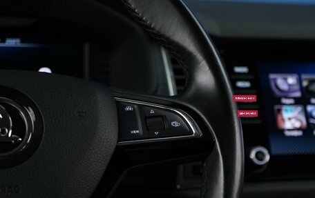 Skoda Kodiaq I, 2020 год, 2 500 000 рублей, 14 фотография