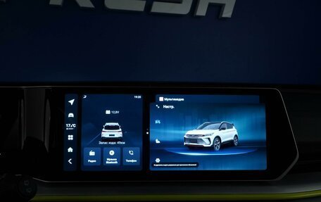 Geely Coolray I, 2023 год, 2 037 444 рублей, 22 фотография