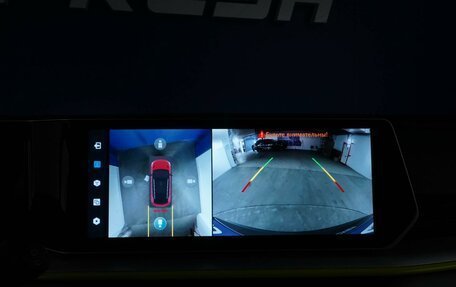 Geely Coolray I, 2023 год, 2 037 444 рублей, 17 фотография