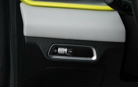 Geely Coolray I, 2023 год, 2 037 444 рублей, 20 фотография