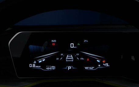 Geely Coolray I, 2023 год, 2 037 444 рублей, 24 фотография