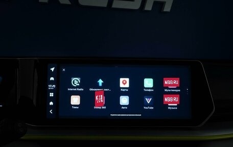 Geely Coolray I, 2023 год, 2 037 444 рублей, 23 фотография