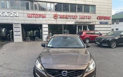 Volvo V60 Cross Country II, 2018 год, 2 400 000 рублей, 1 фотография