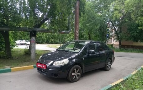 Suzuki SX4 II рестайлинг, 2007 год, 444 444 рублей, 1 фотография