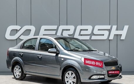 Chevrolet Nexia, 2022 год, 890 000 рублей, 1 фотография