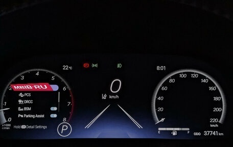 Toyota Highlander, 2024 год, 5 100 000 рублей, 16 фотография