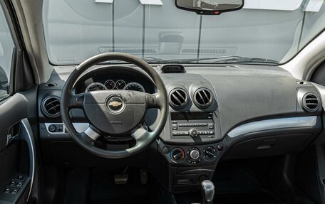 Chevrolet Nexia, 2022 год, 890 000 рублей, 6 фотография
