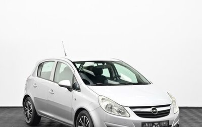 Opel Corsa D, 2008 год, 449 000 рублей, 1 фотография