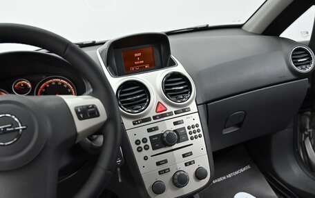 Opel Corsa D, 2008 год, 449 000 рублей, 9 фотография