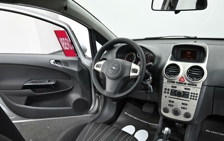Opel Corsa D, 2008 год, 449 000 рублей, 6 фотография