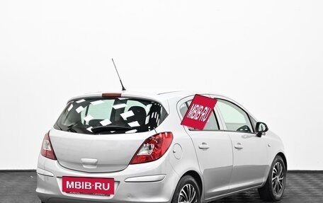 Opel Corsa D, 2008 год, 449 000 рублей, 4 фотография